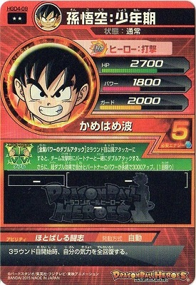 HGD4-09 ¹�������ǯ�� R