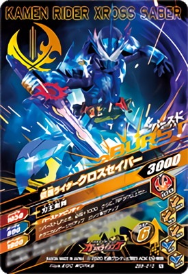 ZB5-010 ���̥饤���������С� �֥쥤�֥ɥ饴�� N