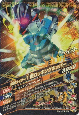 BS4-018 ���̥饤����1�����å��󥰥ۥåѡ� SR