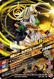 BM3-089 ���̥饤�����ͥ����� ����າ N