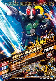 GP-030 ���̥饤����BLACK��RX  N