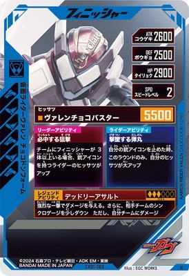 CX01-004 ���̥饤����������� ���祳�ɥ�ե����� N