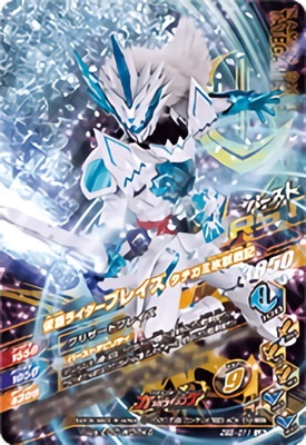 ZB5-011 ���̥饤�����֥쥤�� ���ƥ���ɹ���ﵭ LR