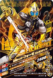 2-014̥饤ե ե䡼ƥġR