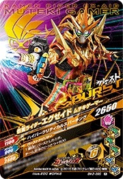 BM3-090 ̥饤 ƥޡ R