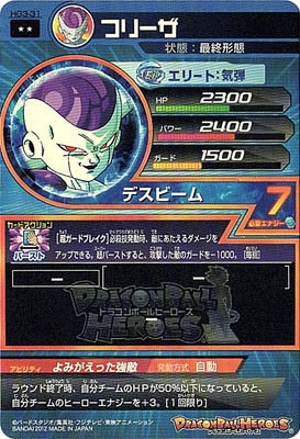 HG3-31 �ե꡼�� R