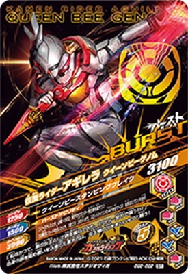 GG2-022 ���̥饤����������� ��������ӡ����Υ� SR