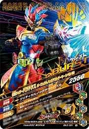 BM3-091 ���̥饤�����ѥ�ɥ��� �ѡ��ե����ȥΥå������ȥ����ޡ� ��٥�99 N