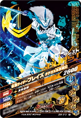 ZB5-013 ���̥饤�����֥쥤�� �饤�����ﵭ N