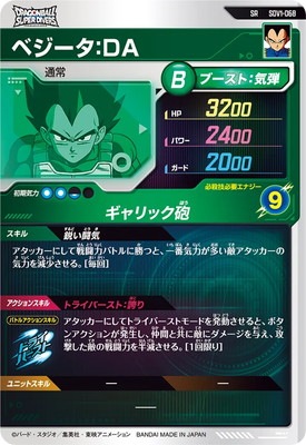 �ڥ����ʰ¡�SDV1-068 �٥��������ģ� SR