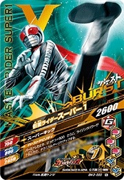 BM3-093 ���̥饤���������ѡ�1 N