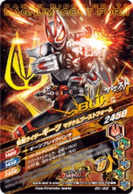 GG1-003 ���̥饤���������� �ޥ��ʥ�֡����ȥե����� R