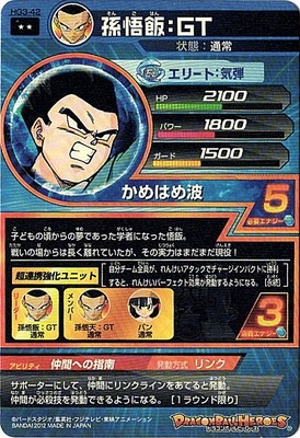 HG3-42 ¹���ӡ��ǣ� R