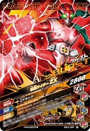 BM3-094 ���̥饤����ZX R