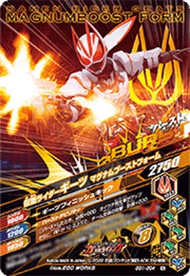 GG1-004 ���̥饤���������� �ޥ��ʥ�֡����ȥե����� N