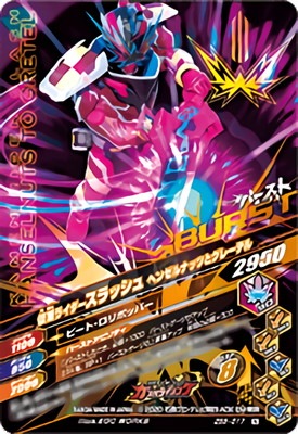 ZB5-017 ���̥饤��������å��� �إ󥼥�ʥåĤȥ��졼�ƥ� N