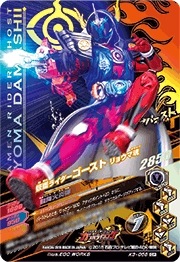 K3-056 ���̥饤������������ Ʈ���֡����Ⱥ� CP