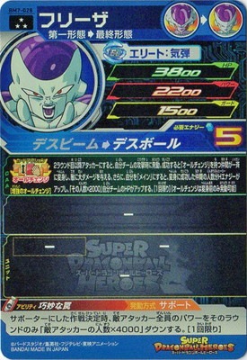 �ڥ����ʰ¡�BM7-028 �ե꡼�� SR