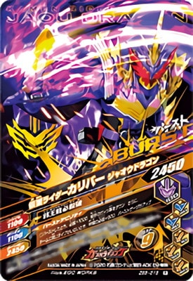 ZB5-018 ���̥饤��������С� ���㥢���ɥ饴�� R