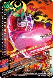 K3-057 ���̥饤�������� ���Хե����� CP