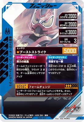 SC02-017 ̥饤 ֡ȥեޡII N