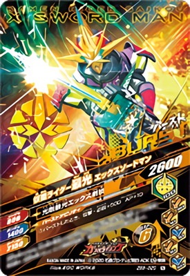 ZB5-020 ���̥饤�����Ǹ� ������ ������ N