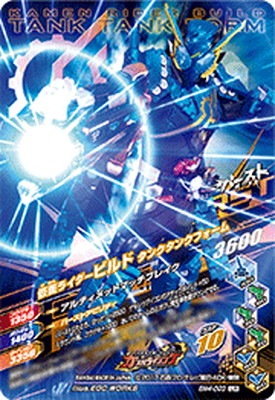 BM4-003 ���̥饤�����ӥ�� ���󥯥��󥯥ե����� LR