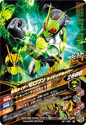 BS1-004 ���̥饤����������� �饤���󥰥ۥåѡ� N