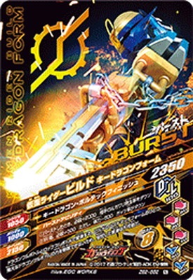 ZB2-052 ̥饤ӥ ɥ饴󥳥ߥåե N