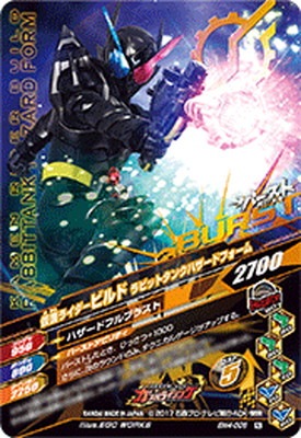 BM4-006 ���̥饤�����ӥ�� ��ӥåȥ��󥯥ϥ����ɥե����� N