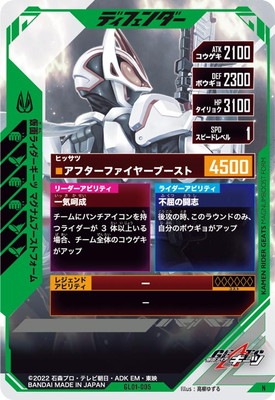 GL01-005 ���̥饤���������� �ޥ��ʥ�֡����ȥե����� N