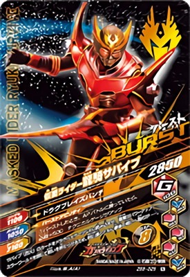 ZB5-025 ���̥饤����ζ�����Х��� N