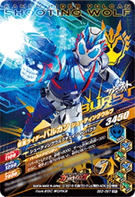 BS3-057 ̥饤Х륫 塼ƥ󥰥 CP