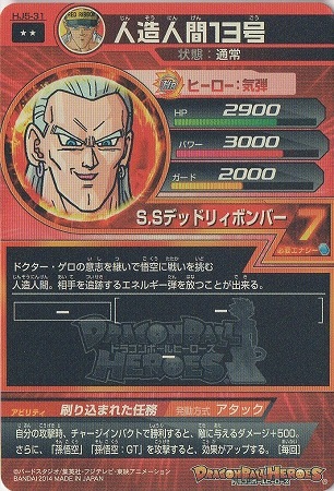 HJ5-31 ��¤�ʹ֣����� R