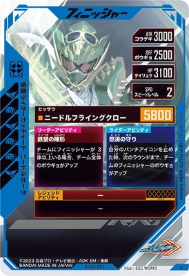 【激レア】　チェゲバラ　ボブルヘッド 激レア】 チェゲバラ ボブルヘッド ワッキーワブラー - メルカリ