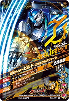 BM4-009 ���̥饤�����ӥ�� ������ż֥ե����� N