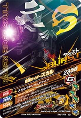 RM6-035 ���̥饤���������� N