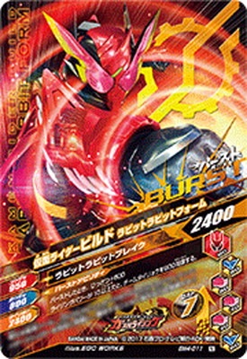 BM4-011 ���̥饤�����ӥ�� ��ӥåȥ��󥯥ե����� N