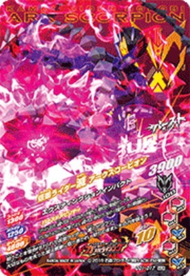 GG1-017 ���̥饤������ �������������ԥ��� VLR