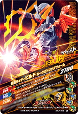 BM3-008 ̥饤ӥ åȥѥե N