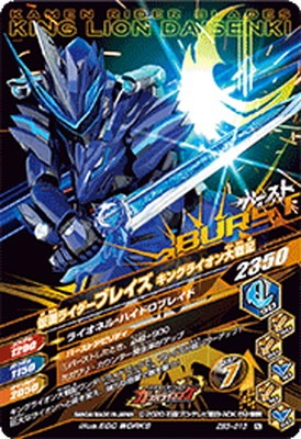 ZB3-013 ���̥饤�����֥쥤�� �饤�����ﵭ N