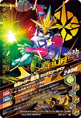 ZB4-017 ̥饤Ǹ åɥޥ R