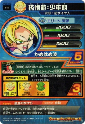 HG5-03 ¹���ӡ���ǯ�� R
