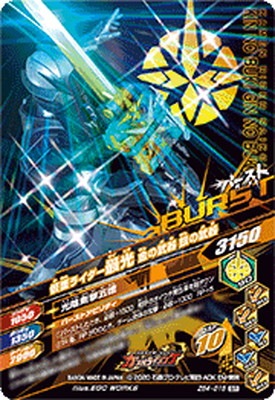 ZB4-018 ̥饤Ǹ   SR