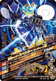 K4-010 ���̥饤�������ڥ�������N