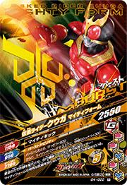 G4-022̥饤 ɥ饴եࡡR