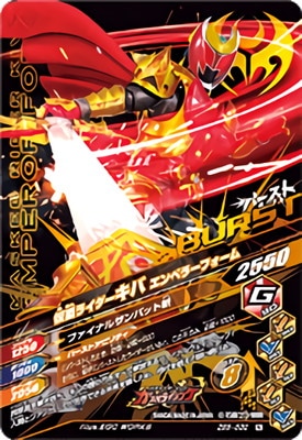 ZB5-032 ���̥饤�������� �ɥ��Х��ե����� N