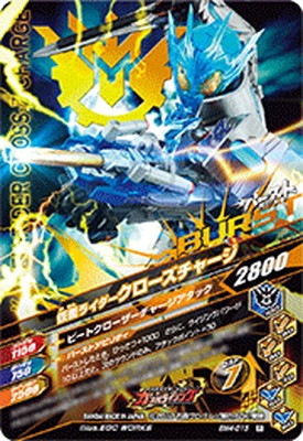 BM4-015 ���̥饤���������������㡼�� R