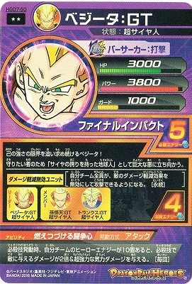 HGD7-50 �٥��������ǣ� R