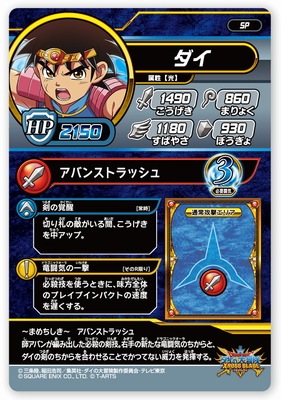 �ڥѥ����PR-084 �����ڿ�1�� ����WEB��󥭥�����